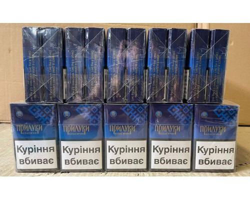 Прилуки Класичні (Сині)