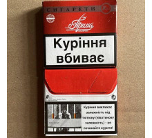 Без фільтру Прима (Розсип) Без Марки