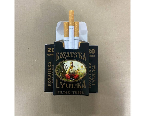 Сигарети "Kozatska Lyulka"