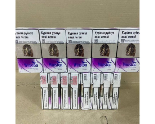 Winston Violet Demi (Акциз)