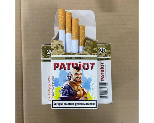 Сигарети "Patriot"